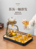New Glass Magnetic Automatic Tea Set for Home and Office, a Convenient Tea Brewing Tool for Lazy People, Complete Tea Brewing Tools