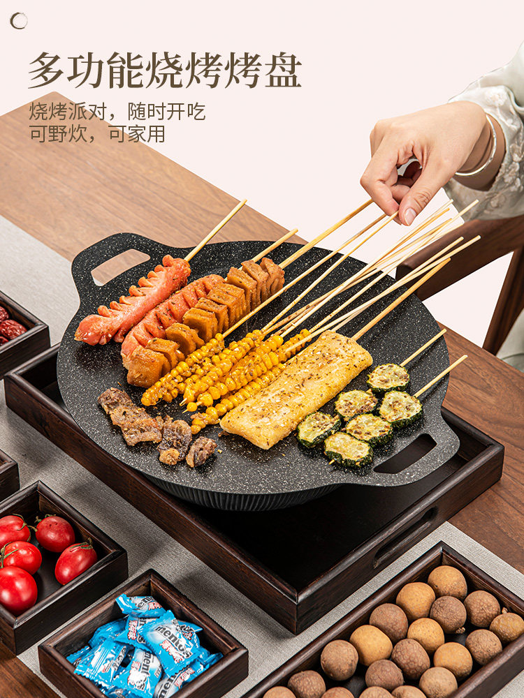 Winter Indoor Tea-Making Set with Electric Ceramic Stove, Pot, Kettle, Milk Warmer, and Glass Tea Maker