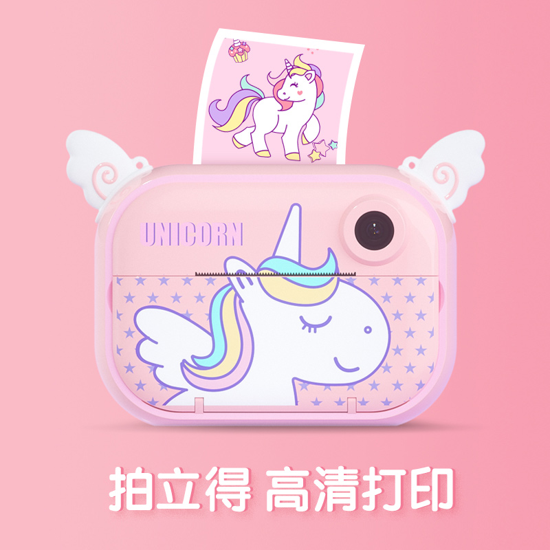 Children's printable camera toy can take pictures of digital small student portable girl baby mini polaroid