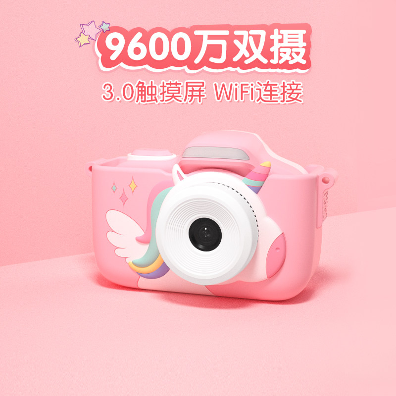 Children's camera Girl toy can take pictures Digital HD printable polaroid color photo Male small SLR