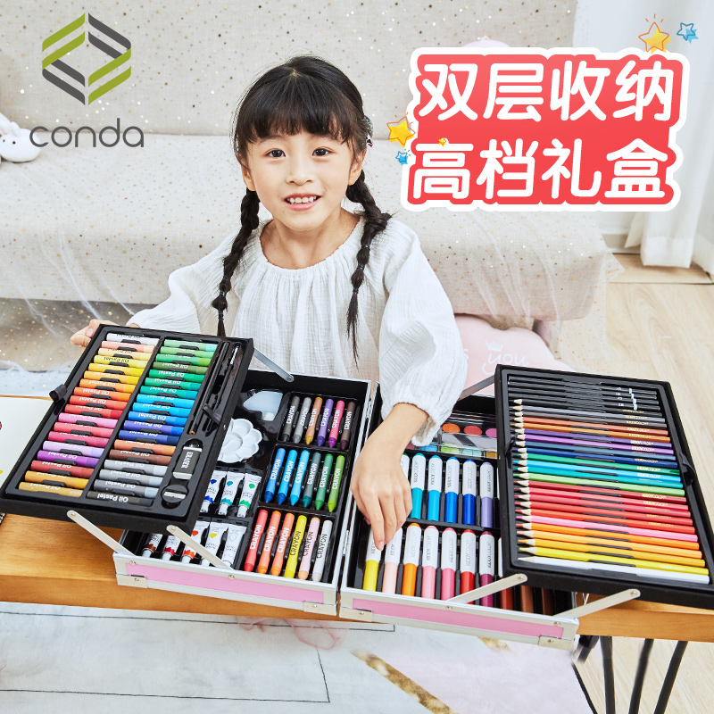 Children's drawing tool set kindergarten watercolor pen advanced painting supplies primary school students art special gift box