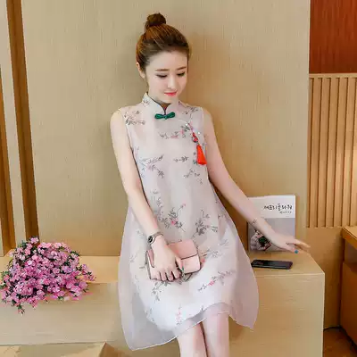 Pregnant women's summer dress large size Chinese style cheongsam improved Tang suit Chinese ethnic style pregnant women's dress summer skirt