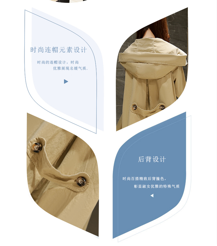 Bà bầu áo khoác mùa thu mới Hàn Quốc giản dị cỡ lớn trùm đầu mùa xuân và mùa thu bà bầu váy gió áo dài rộng shop đầm bầu đẹp