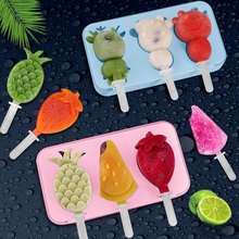 家用可爱硅胶卡通模具雪糕自制