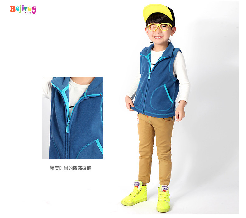 Gilet enfant BEJIROG en toison - Ref 2069694 Image 19