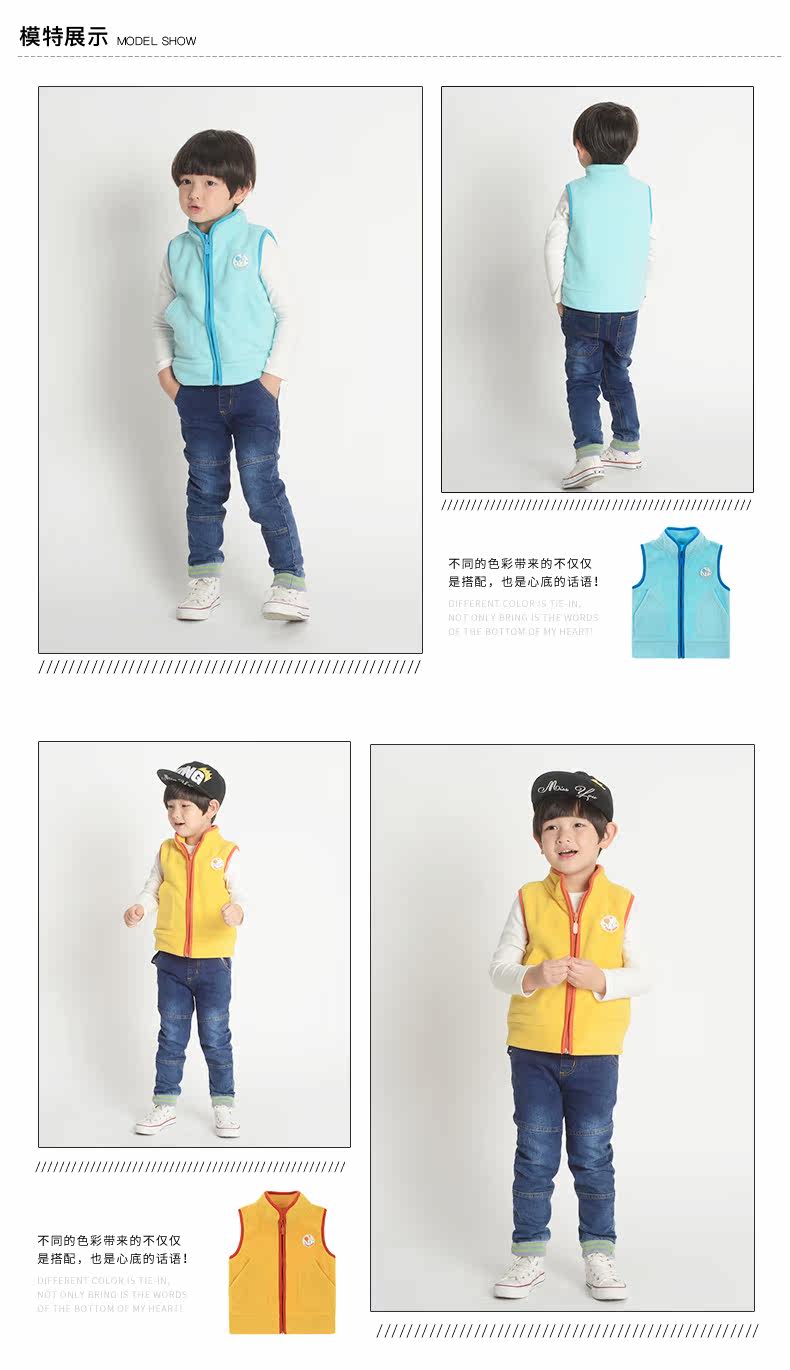 Gilet enfant BEJIROG - Ref 2068741 Image 15