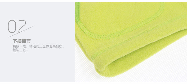 Gilet enfant BEJIROG en toison - Ref 2069694 Image 27