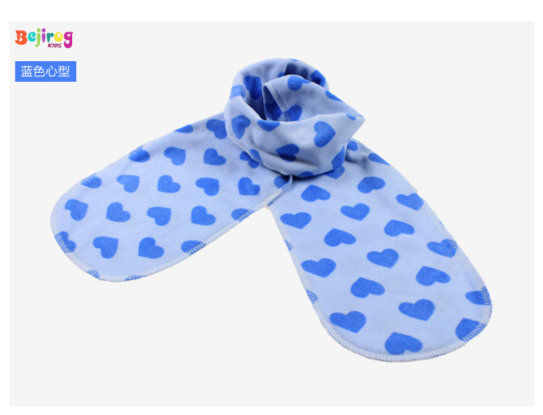 Foulard enfant BEJIROG - Ref 2135181 Image 33