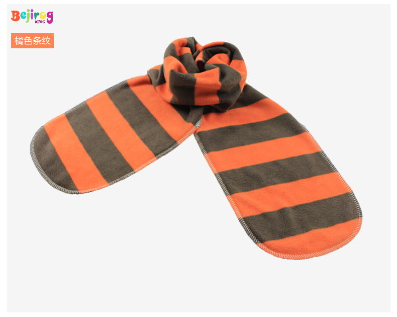 Foulard enfant BEJIROG - Ref 2135181 Image 30
