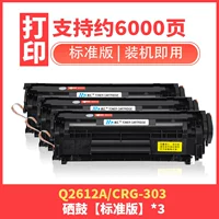 【Пакет-6000 стр.