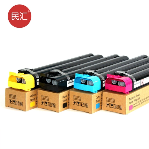 民汇 Применимо для XILE DC550 560 570 5580 6680 7780 C700 Четыре поколения Пятигеншн -генератор с низкой температурой углеродного порошка Satele C75 J75 Copier Цветовой порошковой падбец