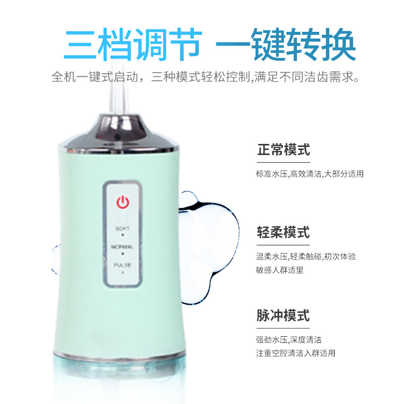 2026款德国电动冲牙器如何选？牙结石清理必备神器！