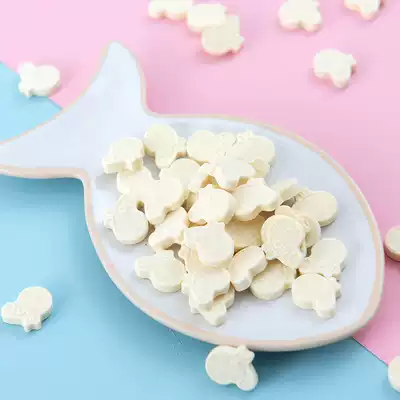 Han Ma children's milk shell Net red milk chip milk candy creative additive-free candy bag 80g