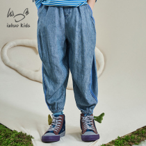 Small Days With Childrens Clothing Original Design 2023 Fall New Male Girl Children Casual Loose Jeans With Long Pants
