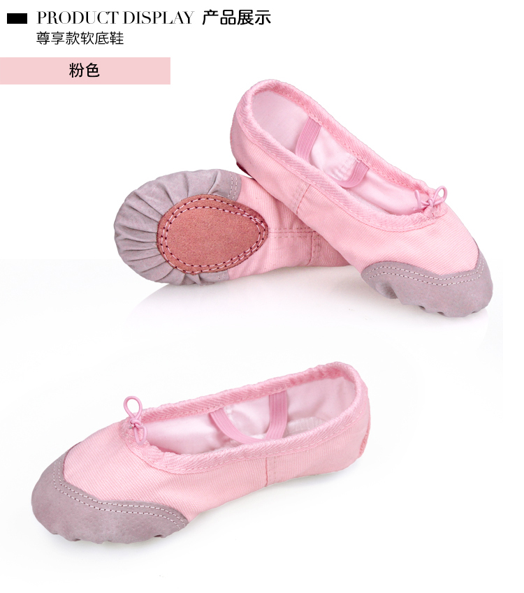 Chaussures de danse enfants - Ref 3448991 Image 14