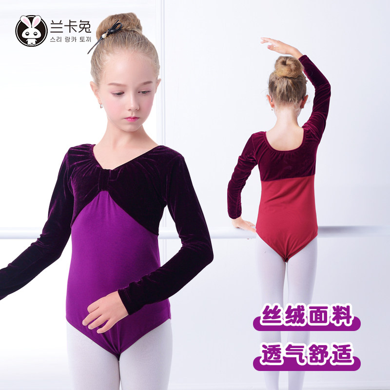 Dance suit Children's Women's Autumn Winter Long sleeves Body Suit Body Suit for Girls Chinese Dance Costume Ballet