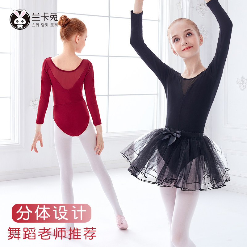 Dance Suit Children Women's Summer Long Sleeves Ballet Dresses Black Practice Dancing Clothes Girl China Dance Dresses Dresses Summer