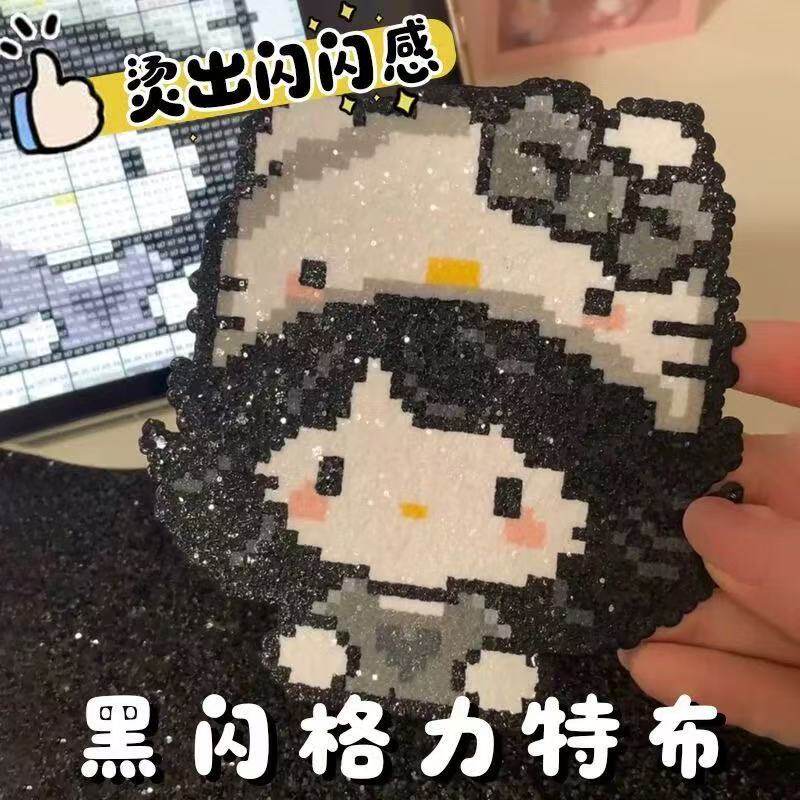 グリッター生地、黒、白、銀色のグリッタービーズ、アイロンがけ可能な生地、スパンコール、DIYクラフト、グリッター、色落ちしない、再利用可能