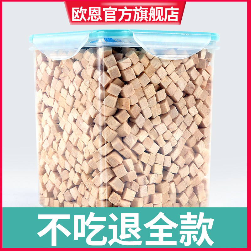 Freeze-dried cat snacks Chicken Grain Pet Chicken Breast nutrition Puppy Cat Food Whole Family Bucket Kitty snacks