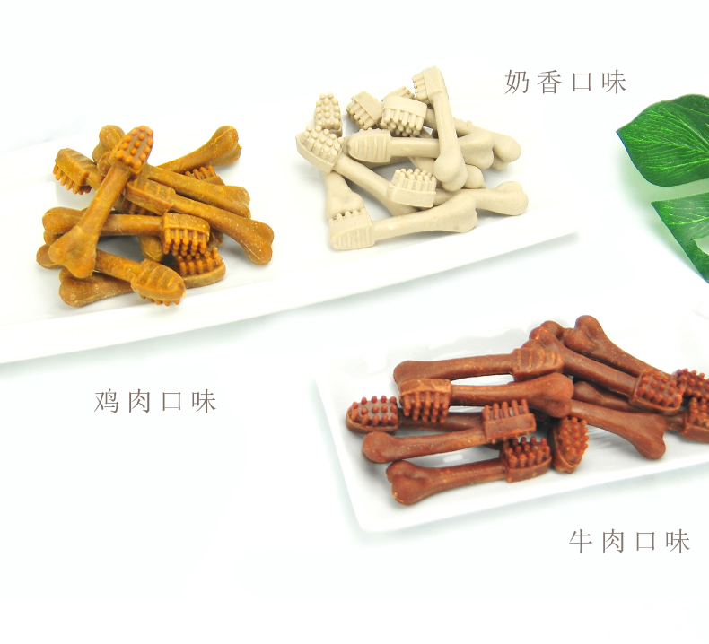 Chó cưng ăn vặt răng hàm gậy trẻ lớn Teddy Golden Retriever chó cắn răng nhựa xương Yahe OEM - Đồ ăn vặt cho chó hạt anf