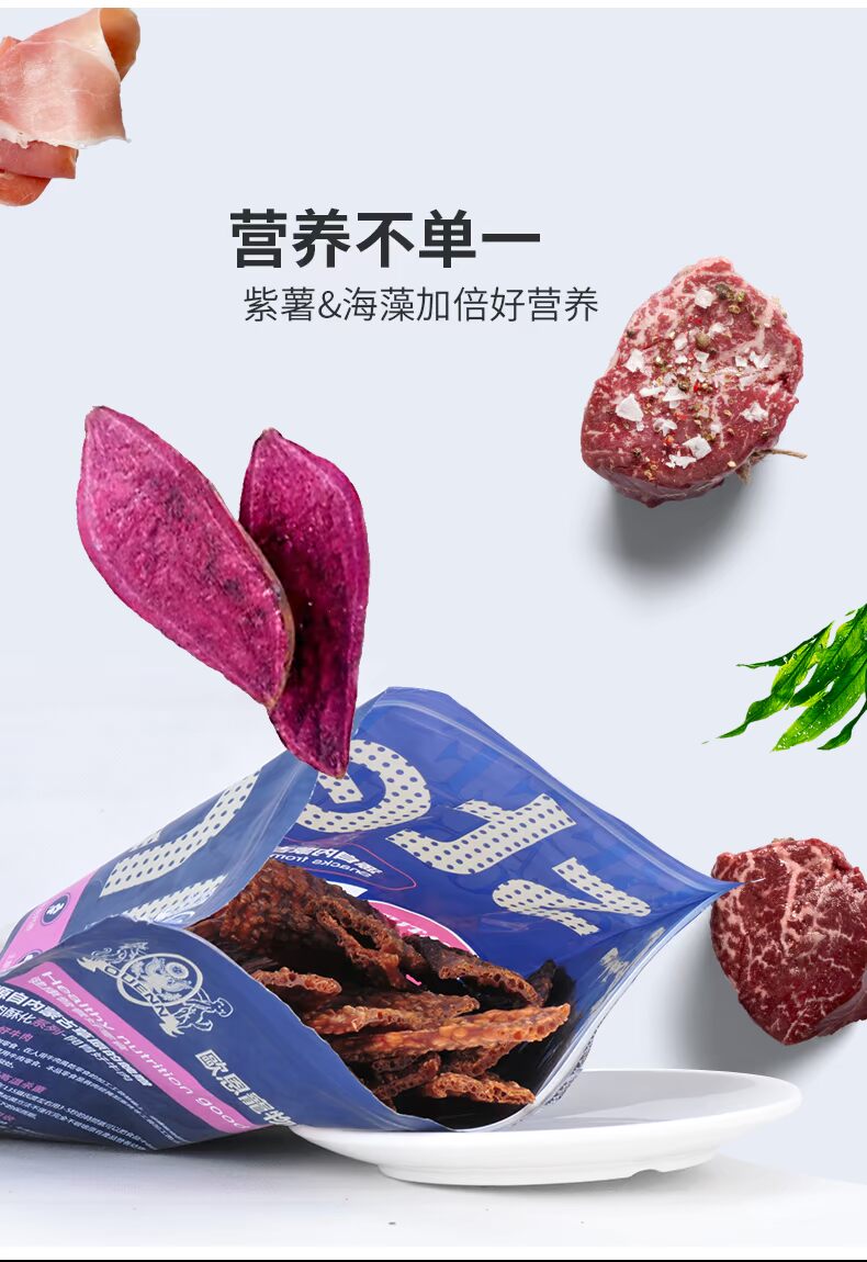 Chó ăn nhẹ dải thịt bò Teddy đấu bò thưởng thưởng vật nuôi canxi chó nhỏ và vừa chó trẻ trưởng thành chó răng hàm - Đồ ăn vặt cho chó đồ ăn vặt cho chó
