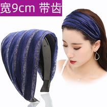 Cover white hair band Womens wide hair band cover broken hair Wash face pressure hair out of short hair headdress Adult hair hair band
