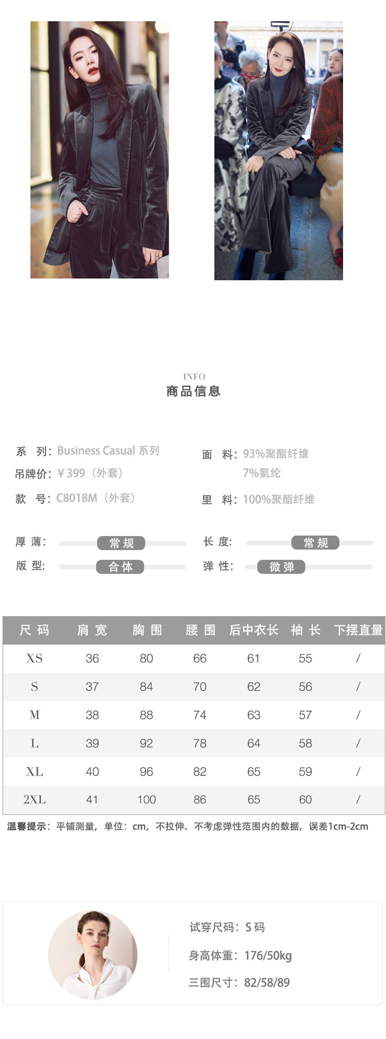 Veste pour femme - Ref 3218652 Image 12