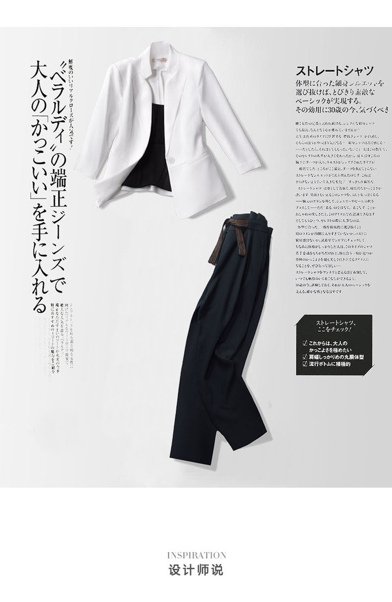 Veste pour femme - Ref 3219080 Image 9