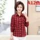 Áo sơ mi nữ dài tay cotton cỡ lớn kẻ sọc dài tay cho mẹ tải phần xuân hè mỏng manh cộng với áo sơ mi béo đầm dự tiệc cho người lớn tuổi