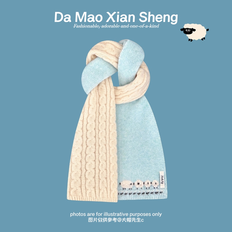 Korean-Style Soft and Cozy Lamb Jacquard Knitted Scarf for Women, Autumn and Winter, Fresh and Stylish, Versatile, Warm Neck Protection, Trendy