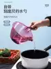 Household kitchen water scoop Thickened plastic water scoop Bath scoop water drift scoop Long handle creative shampoo spoon