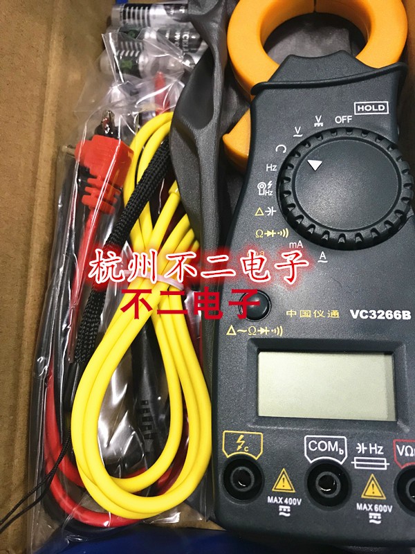 China Yitong VC3266B VC3266A digital clamp multimeter clamp ammeter with capacitance