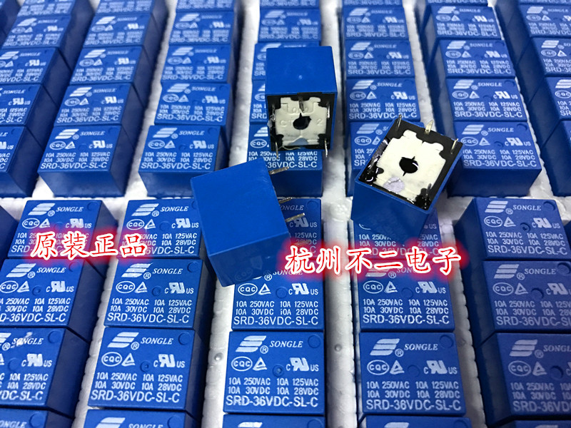 SongLok relay SRD-36VDC-SL-C 3FF 36VDC 5 foot conversion 10A T73 HRS4H