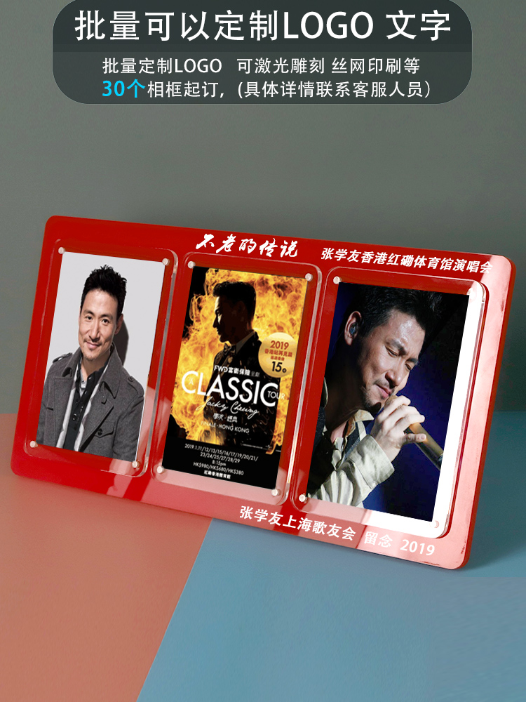 Triple photo frame setting 5 inch 6 inch 7 inch wall Nordic acrylic one photo frame multiple combination photo frame