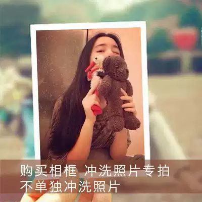 Hao Ke's family photo flushing printing certificate Group photo Family photo Wedding photo Custom photo size Special photo