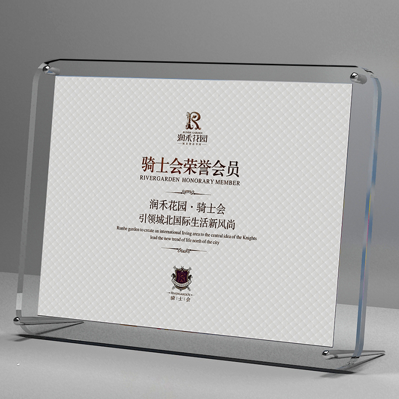 Certificate box A4 photo frame creativity 12 inch Honor certificate license box Custom A3 Award-like authorization photo Flushing Swing