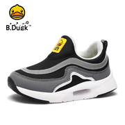 B. Duck Duck Kids Sneakers 2018 Winter New Kids Plus Velvet ấm Student Casual Shoes.