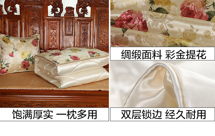 Thổ cẩm thổ cẩm vàng jacquard lụa gối chăn kép sử dụng sofa gối chăn đệm đệm với đệm - Trở lại đệm / Bolsters bộ chăn gối văn phòng