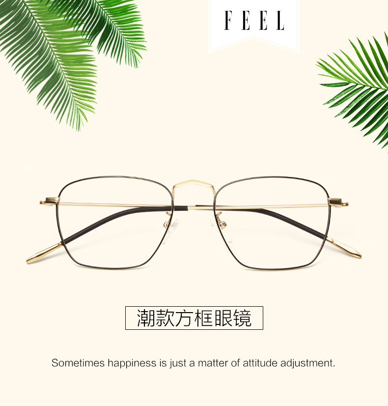 Montures de lunettes FEEL en Alliage de titane - Ref 3141469 Image 7