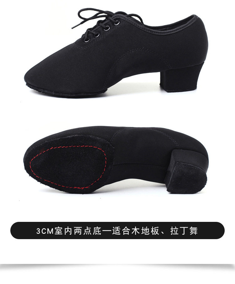 YMH010 Оксфордская ткань 0000_07.jpg