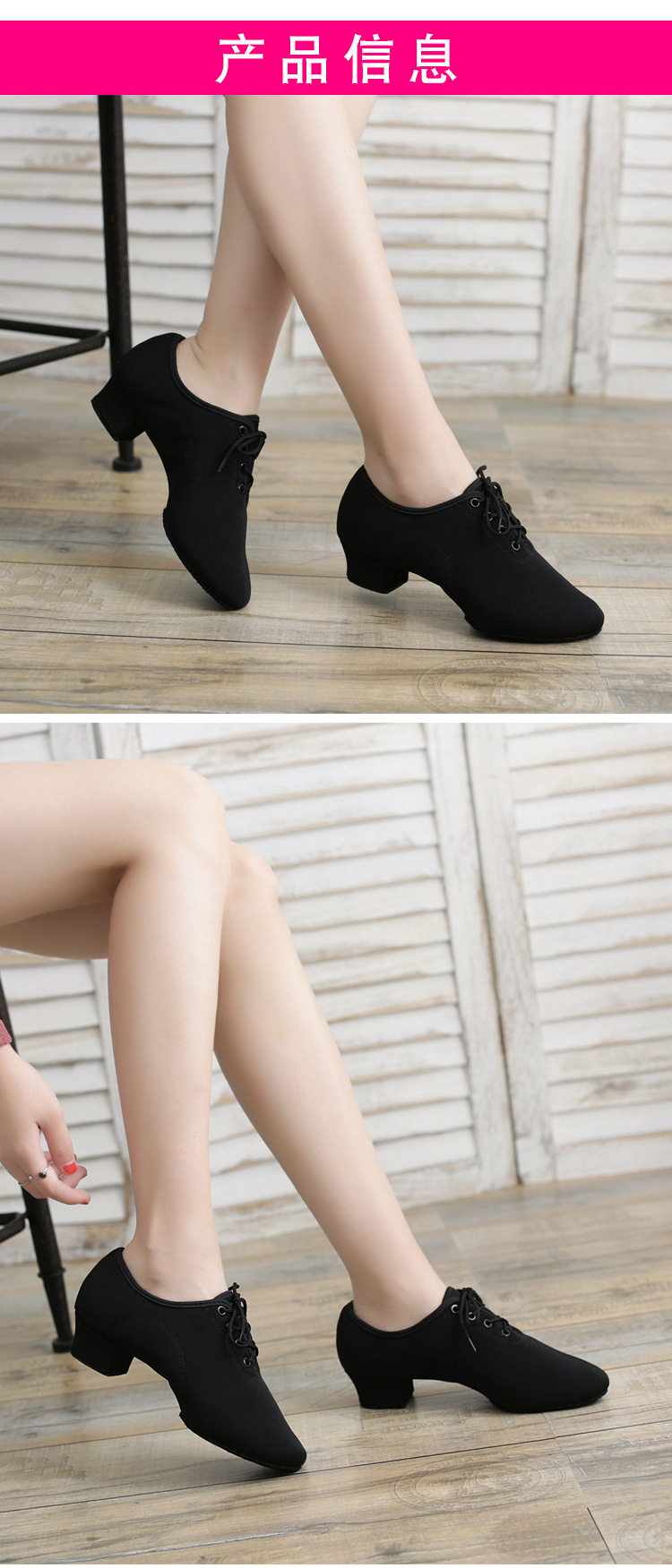 YMH010 Оксфордская ткань 0000_15.jpg