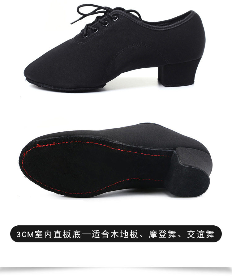 YMH010 Оксфордская ткань 0000_11.jpg