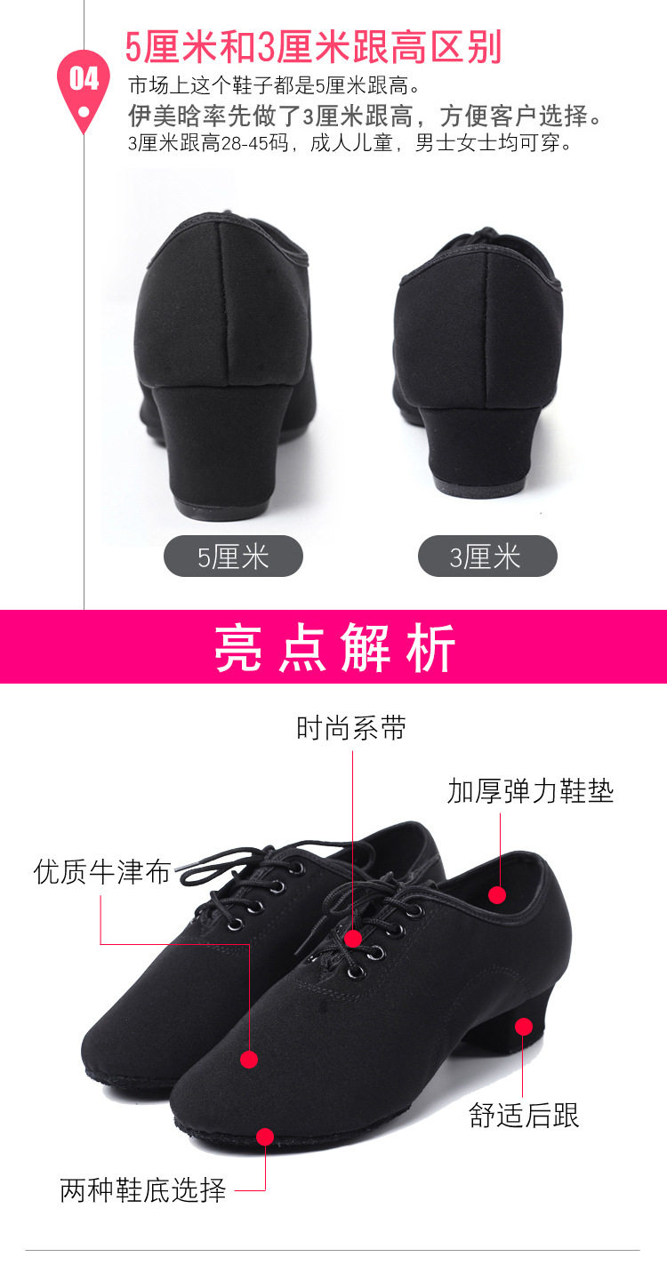 YMH010 Оксфордская ткань 0000_04.jpg