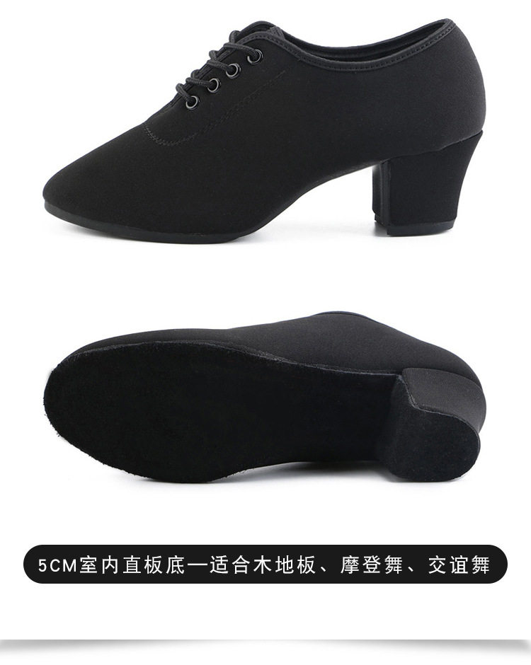 YMH010 Оксфордская ткань 0000_13.jpg