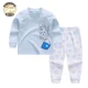 Bộ đồ lót trẻ em cotton lỏng bé trai và bé gái mùa thu quần áo cotton bé đồ ngủ trẻ em quần áo ấm 1-3 tuổi đồ cho bé gái