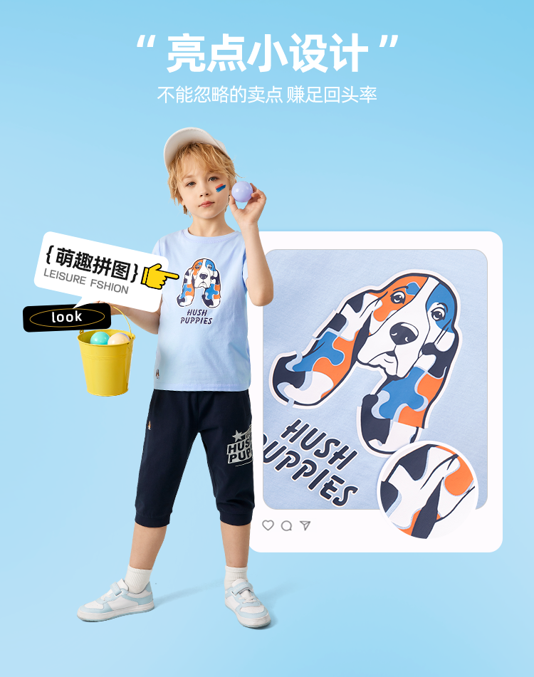 美国 Hush Puppies 暇步士 男女童纯棉短袖T恤 图3