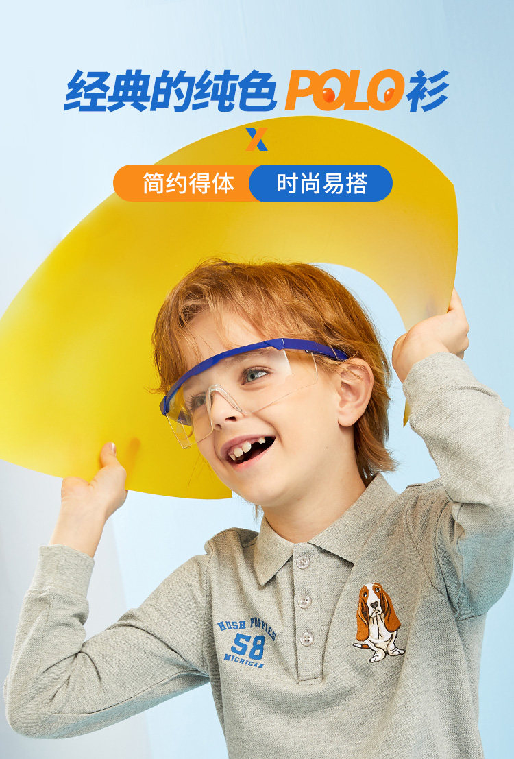 暇步士 儿童长袖Polo衫 珠地网眼纯棉 立体刺绣LOGO 图2