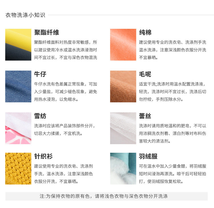 暇步士 儿童长袖Polo衫 珠地网眼纯棉 立体刺绣LOGO 图17