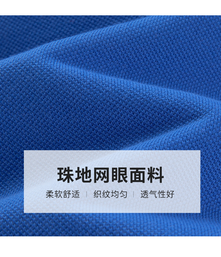 暇步士 儿童长袖Polo衫 珠地网眼纯棉 立体刺绣LOGO 图8