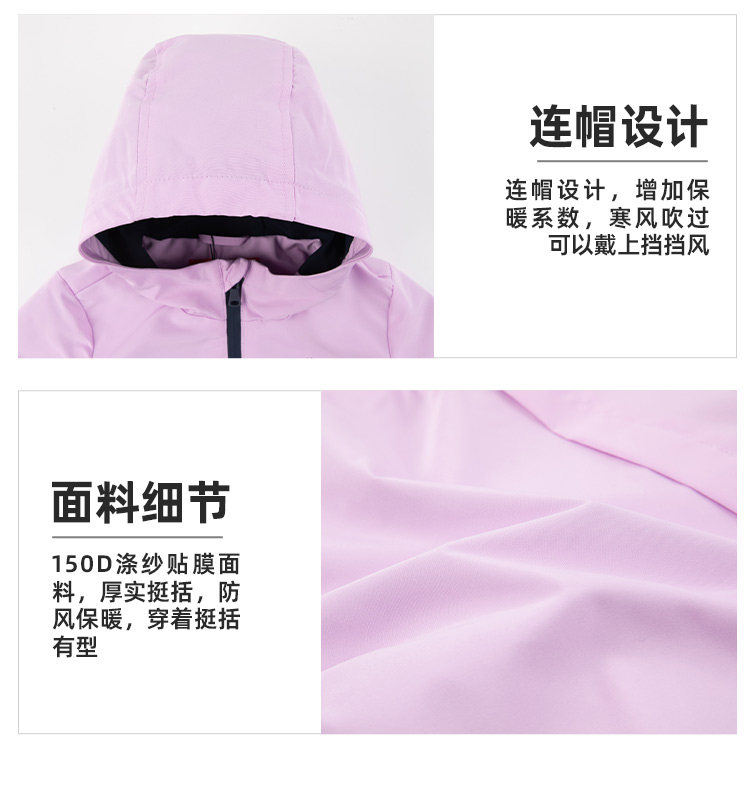 暇步士 男女童 休闲风衣外套 三防面料 图13